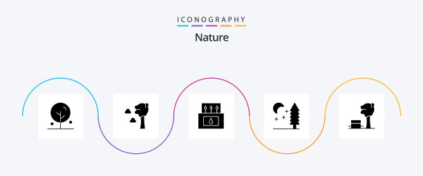 自然象形文字5图标包包括树自然图片下载