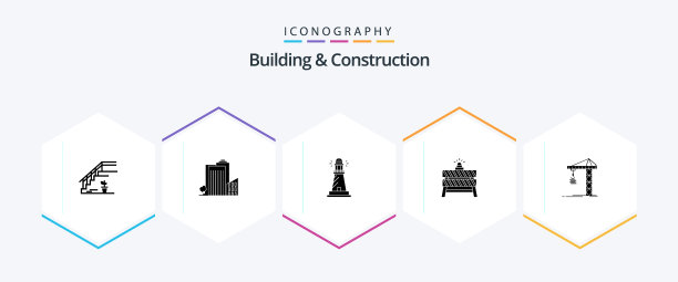 建筑和建筑25字形图标包图片下载