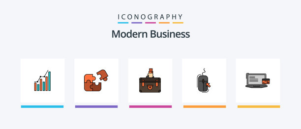 现代商业线充满了5个图标包包括图片下载
