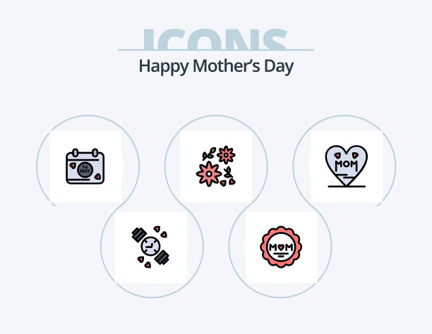 母亲节快乐行满图标包5个图标图片下载