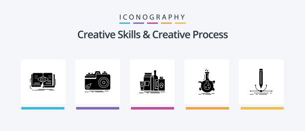 创意技能和创意过程中的5个符号图标图片下载