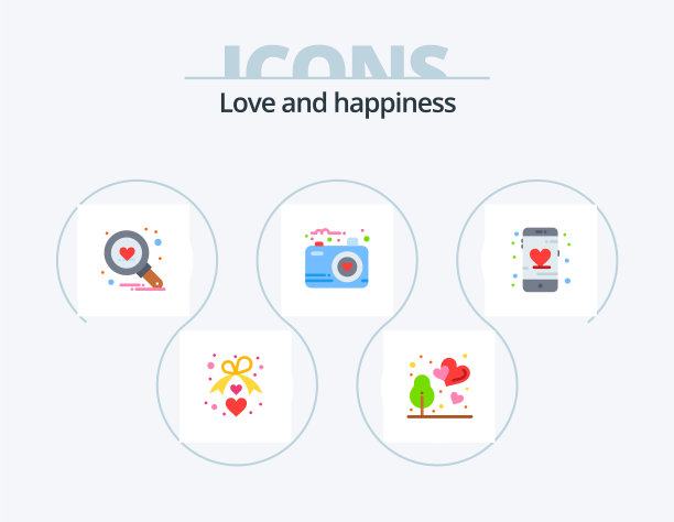 喜欢平面图标包5个图标设计喜欢图片下载