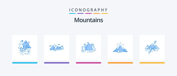 山蓝色5图标包包括自然山图片下载