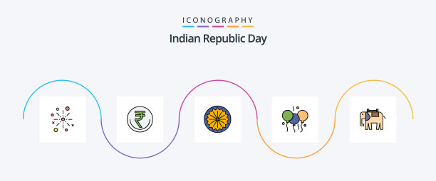 印度共和国日线填平5图标包图片下载