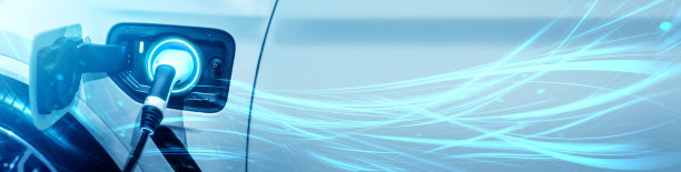 电动汽车充电站以绿色能源和可持续能源生产的生态电力为概念，供应给充电站，以减少二氧化碳排放。图片下载