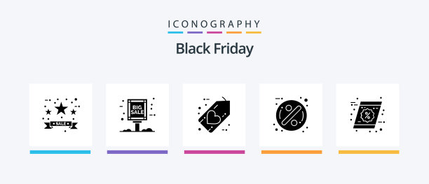 黑色星期五象形文字5图标包包括优惠券图片下载