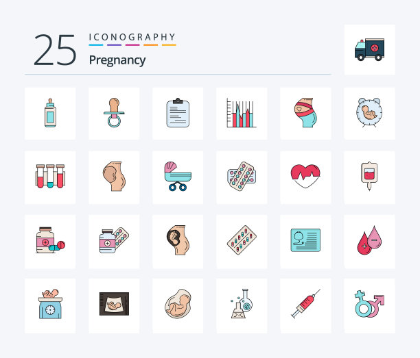 怀孕25行填充图标包包括图片下载