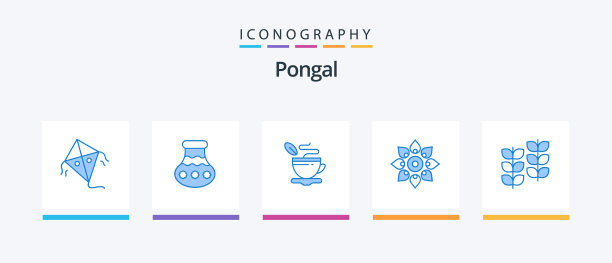 Pongal蓝色5图标包包括holi排灯节茶图片下载