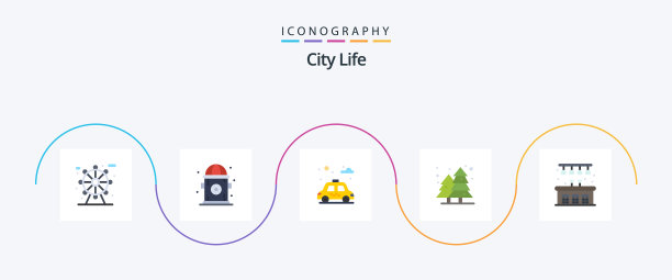 城市生活公寓5个图标包，包括酒吧车图片下载
