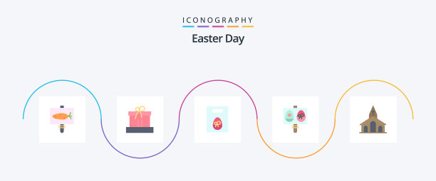 复活节平5图标包包括庆祝图片下载