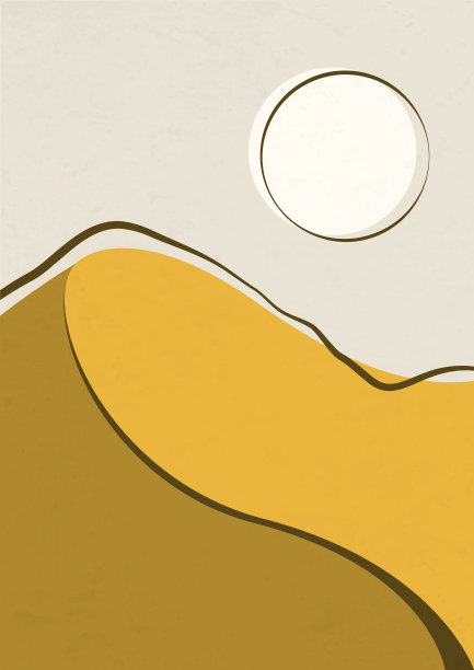 极简的沙漠景观，阳光沙丘插图。大地色调，米色。波西米亚风格的墙壁装饰。图片下载