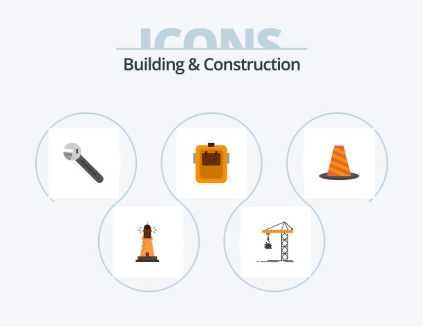 建筑和建筑平面图标包5个图标图片下载