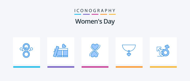 妇女节蓝色5个图标包包括女性图片下载