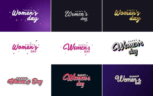 3月8日排版设计集快乐女人图片下载