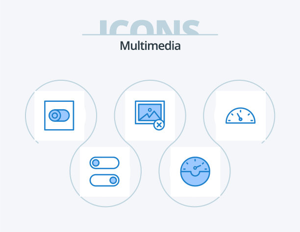 多媒体蓝色图标包5个图标设计照片图片下载