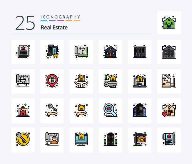 房地产25行填充图标包包括图片下载