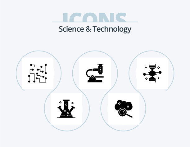 科技符号图标包5个图标图片下载