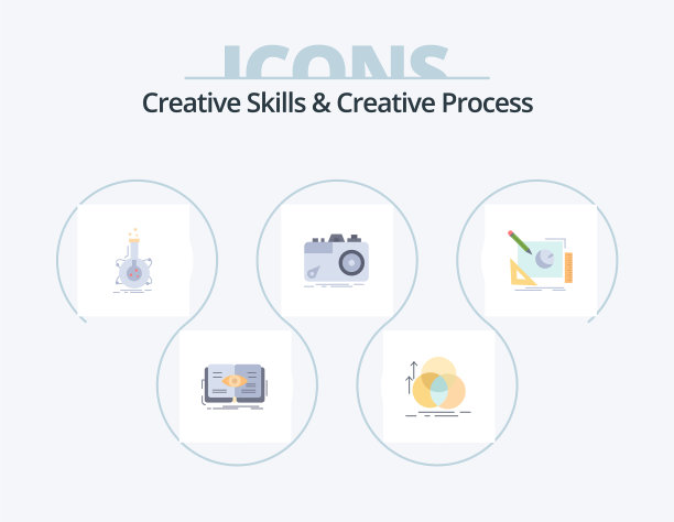 创意技巧和创意过程平面图标图片下载