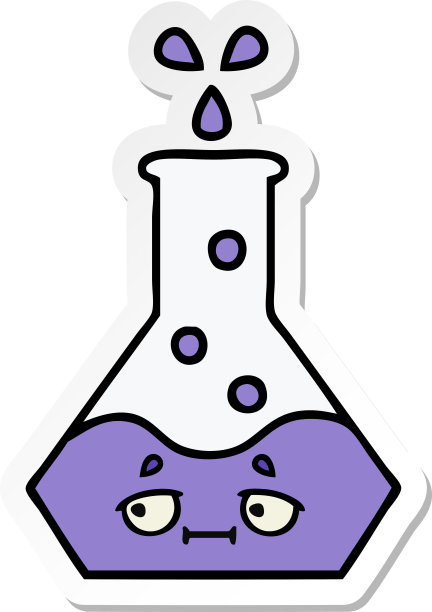 一个可爱的卡通科学烧杯贴纸图片下载