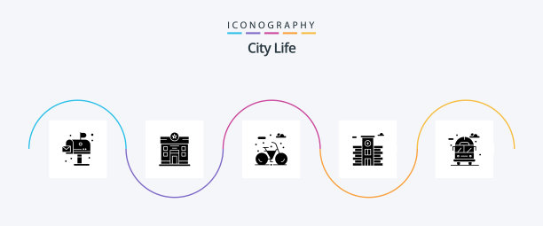 城市生活象形文字5图标包包括面包车生活图片下载