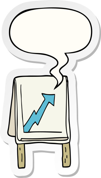 卡通商业图表与箭头与语音气泡贴纸图片下载