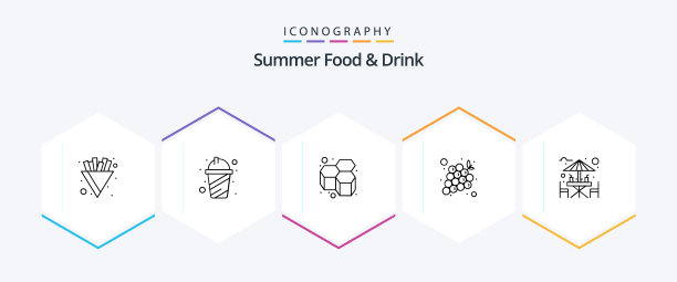 夏季餐饮25行图标包包括图片下载
