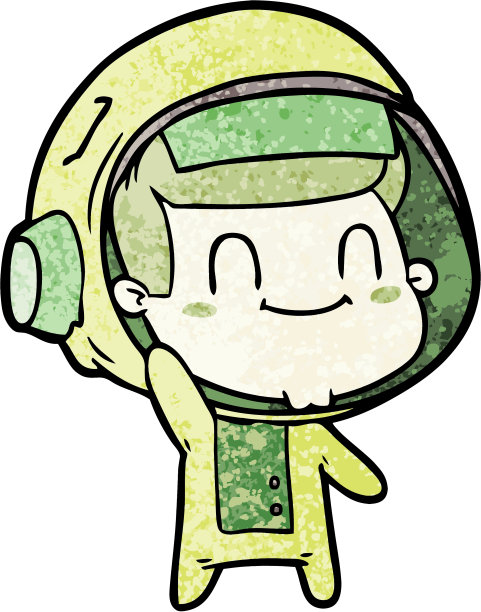 快乐的卡通宇航员图片下载