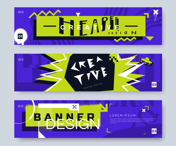 抽象横幅设计在疯狂的风格与锐角元素和文本空间。水平背景与激进的明亮图形在酸性的颜色。理想的促销，优惠券，标题。图片下载