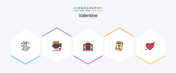 情人节25填充线图标包包括爱图片下载