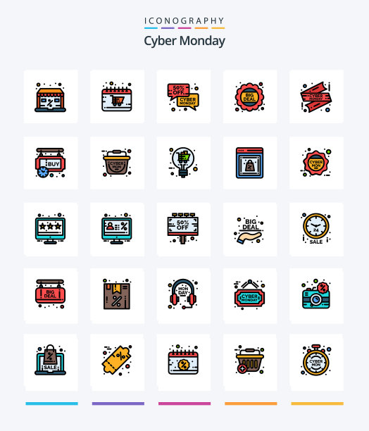 创意网络星期一25线填充图标包图片下载