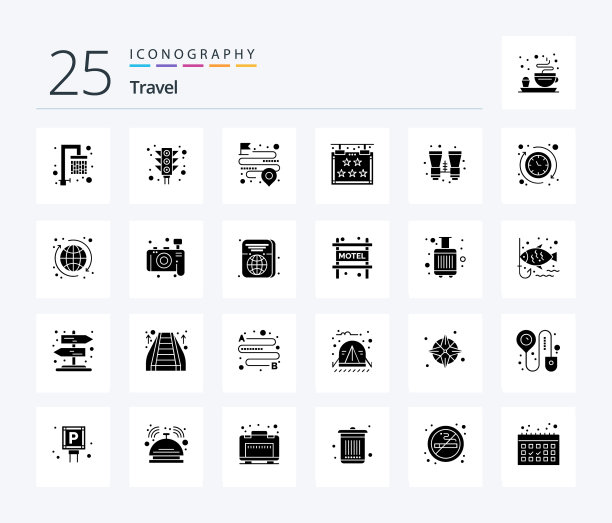 旅行25个固体字形图标包包括搜索图片下载