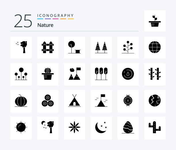自然25个固体字形图标包包括花园图片下载