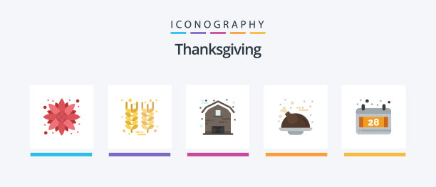 感恩节平5图标包包括日期图片下载