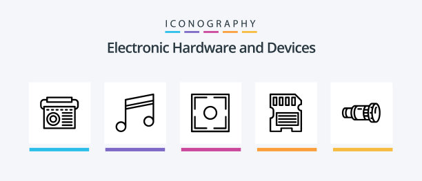 设备行5图标包，包括桌面歌曲图片下载