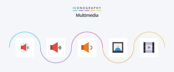 多媒体平面5个图标包包括图片下载