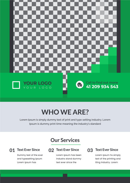 创意企业传单设计模板图片下载