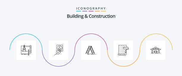 建筑和施工线路5图标包图片下载