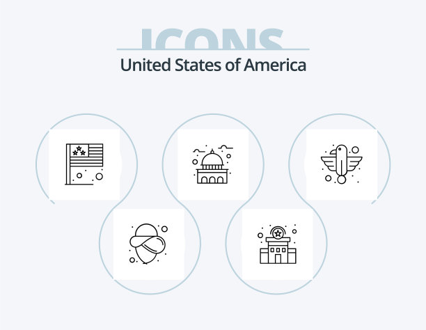 美线图标包5图标设计食品冷钱图片下载