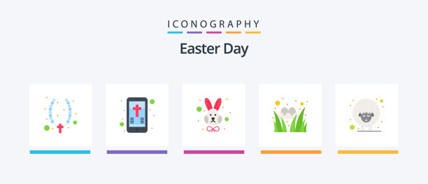 复活节平5图标包包括羊肉节图片下载