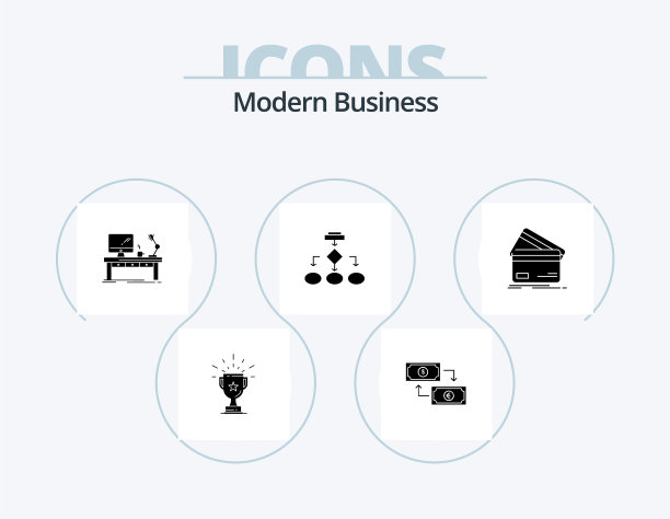 现代商业符号图标包5图标设计图片下载