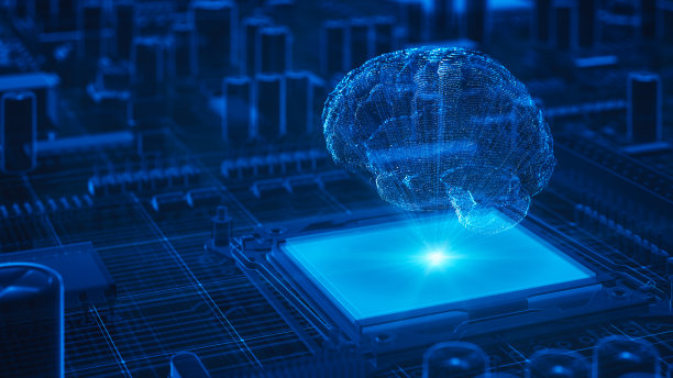 人工智能与技术图片下载