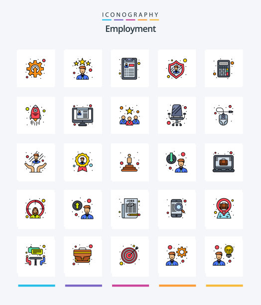 创意就业25行填满图标包等图片下载