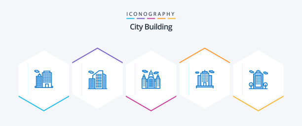 城市建筑25个蓝色图标包包括图片下载