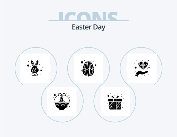 复活节符号图标包5图标设计手假期图片下载