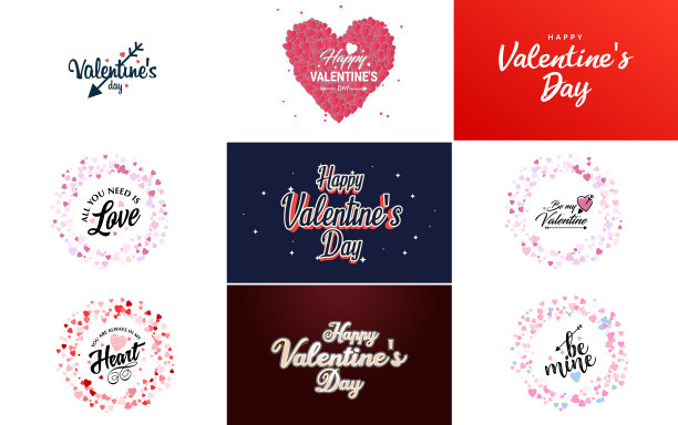 爱心字艺术设计，心形渐变图片下载