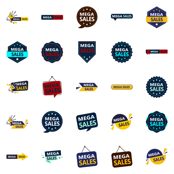 25个可定制的设计在大型销售包图片下载