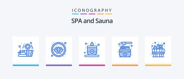 桑拿蓝色5图标包包括莲花温泉图片下载