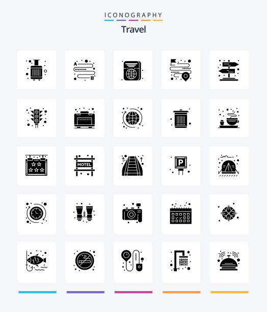 创意旅行25字形黑色图标包图片下载