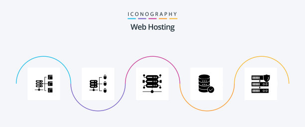 包含网络的Web主机glyph 5图标包图片下载