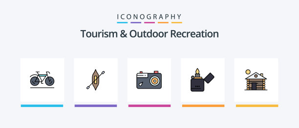 旅游和户外休闲线路填满了5个图标图片下载
